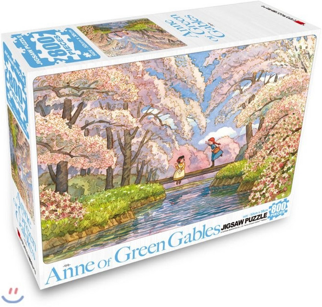 학산직소퍼즐 빨강머리 앤 약속 직소퍼즐, 800피스, 혼합색상