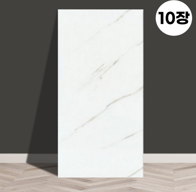 노아리스 접착식 폼블럭 대리석 시트지, 모던화이트마블