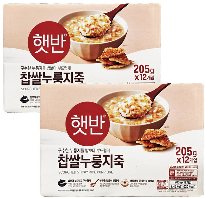 CJ 햇반 찹쌀누룽지죽, 205g, 24개
