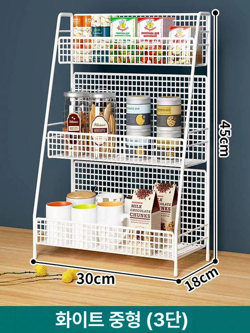 계산대 진열대 껌 카운터 간식 철제 진열매대 4단 매대 마트 진열장, 1개, 화이트 중형 3단