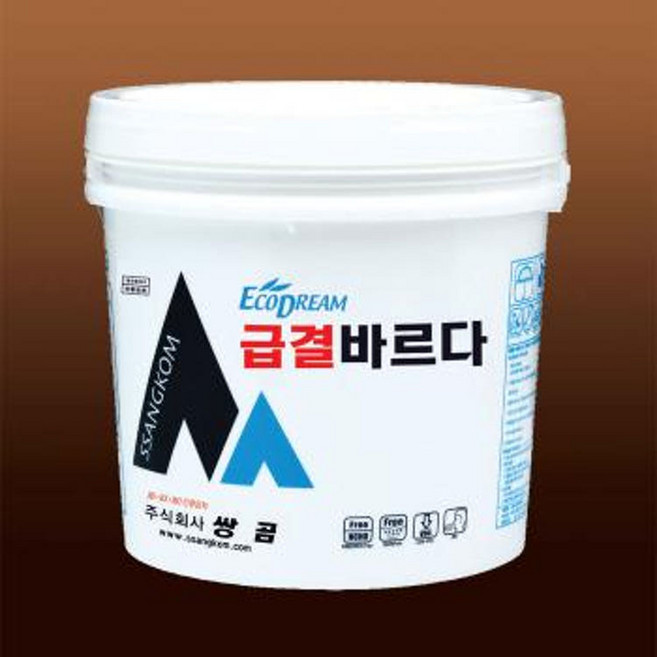 쌍곰 급결바르다 20kg 초속경 빠르게굳는 몰타르 방수제 방수액 몰탈 레미탈 시멘트 방수 누수 옥상 미장 외벽, 1개