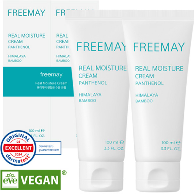 프리메이 비건 진정한 100시간 보습 피부 장벽 수분 크림, 200ml, 1개
