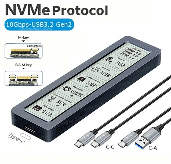 M2 SSD 케이스 M.2 NVMe SATA SSD 인클로저 어댑터(디스플레이 화면 포함) 지능형 디지털 10Gbps USB 3.2 G, 02 NVME, 01 China Mainland