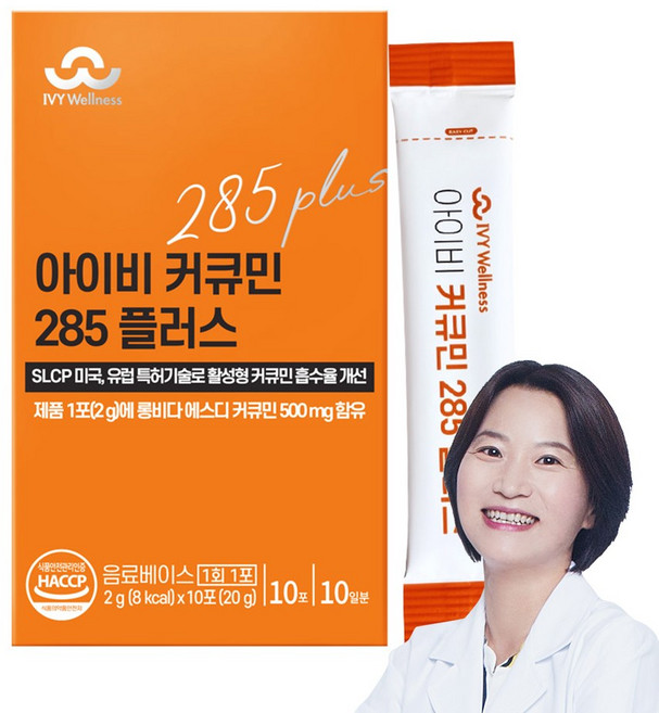 아이비웰니스 아이비 커큐민 285 플러스 롱비다 강황, 1개, 10회분