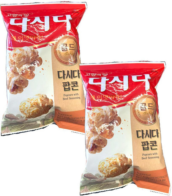 다시다 팝콘 고소한 소고기맛 팝콘 스낵 간식 맥주안주, 80g