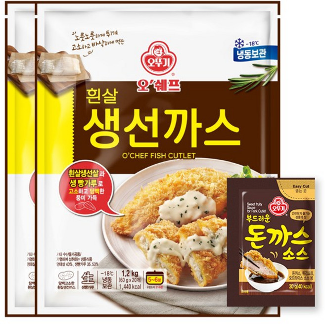 [오뚜기] 오쉐프 흰살 생선까스 (1200g) x 2봉+(증정)소스 10개, 1.2kg, 2개