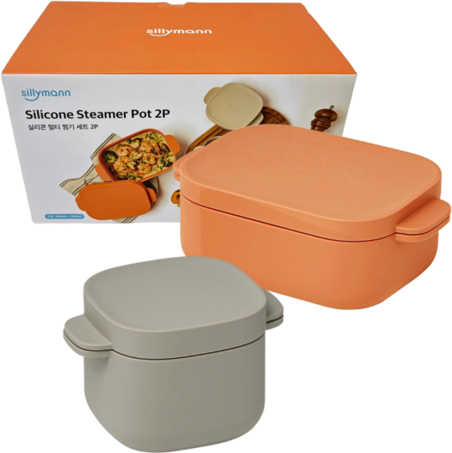 실리만 실리콘 사각 만능 멀티 찜기세트 2p 다용도 전자레인지 계란찜 찜기, 오렌지+그레이 세트, 1박스