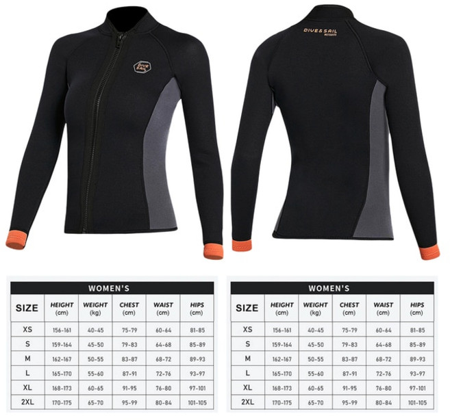 웻슈트 상의 DIVE & SAIL 남녀공용 네오프렌 잠수복 재킷 상의 스노클링 서핑 수상 스포츠 다이빙 3mm, [04] XL, 01 Beige_04 XL