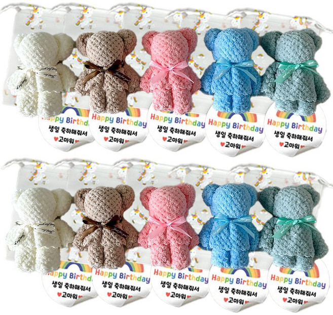 아크디 곰돌이 수건 답례품 구디백 세트, 혼합색상, 10개