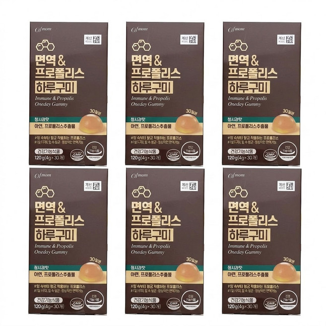 면역 프로폴리스 하루구미 청사과맛, 120g, 6개