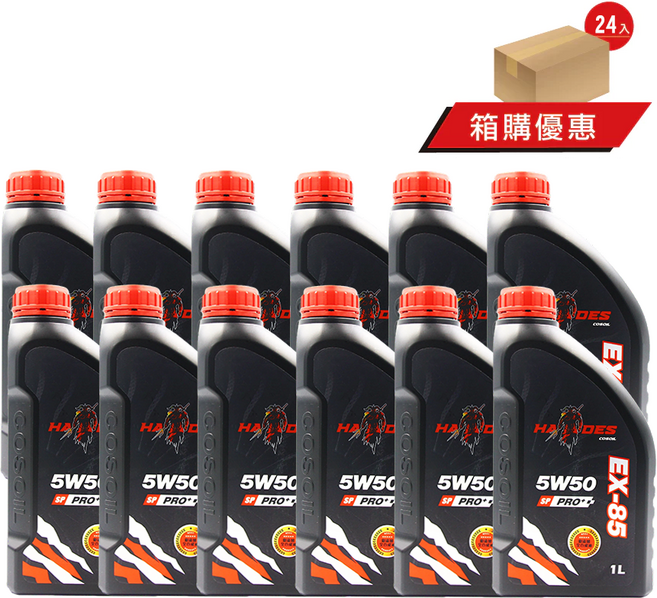 COSOIL EX-85 5W50 SP PRO 機油箱購優惠組 - 全方位引擎保護 提升駕駛樂趣, 24個, PRO 5W50 中大型引擎車輛 特別推薦高溫環境或改裝車使用, 豐田