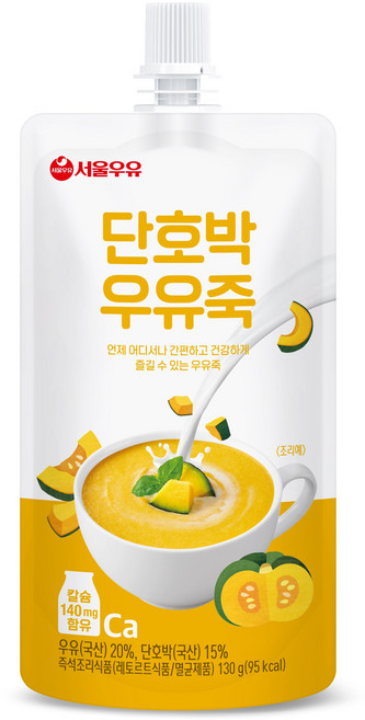 서울우유 단호박 우유죽, 10개, 130g