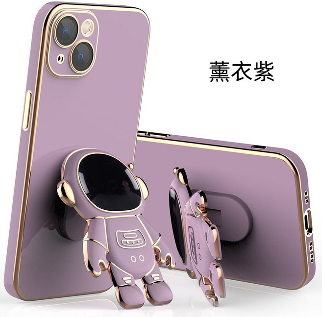 iPhone 15/14/13/12/11 Pro Max 適用 宇航員支架保護殼 防摔殼