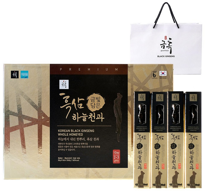 금흑 흑삼 하늘천과 흑삼정과 답례품 명절 선물세트 + 쇼핑백 300g