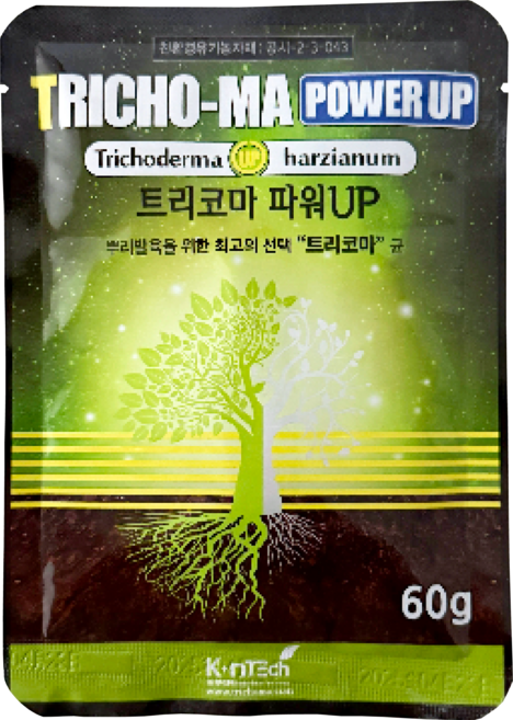 트리코마 수화제 4천억마리 미생물 강력한 뿌리발근 항균활성 스마트한농부, 60g, 1개
