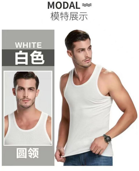 NEW&VEST 男生背心 運動排汗透氣圓領吊嘎 男性內衣