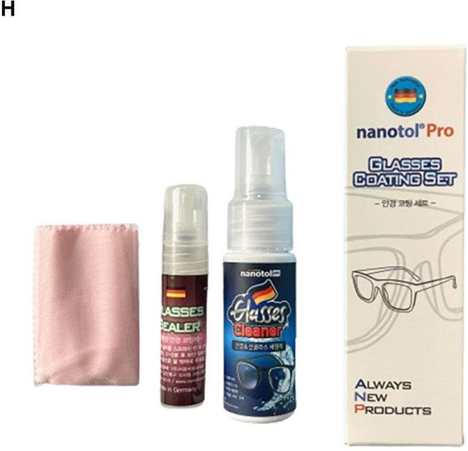나노툴프로 독일 안경렌즈 항균코팅제 세트, 1세트