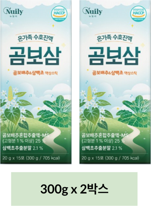 곰보배추 삼백초추출물 식약청인증 헬시위듀 배도라지 진액 스틱, 600g, 1박스