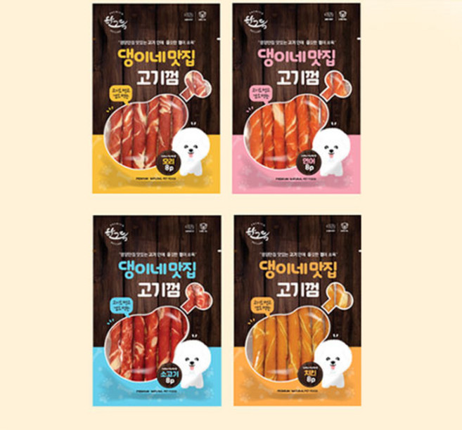 댕이네맛집 고기껌8P, 1개, 80g