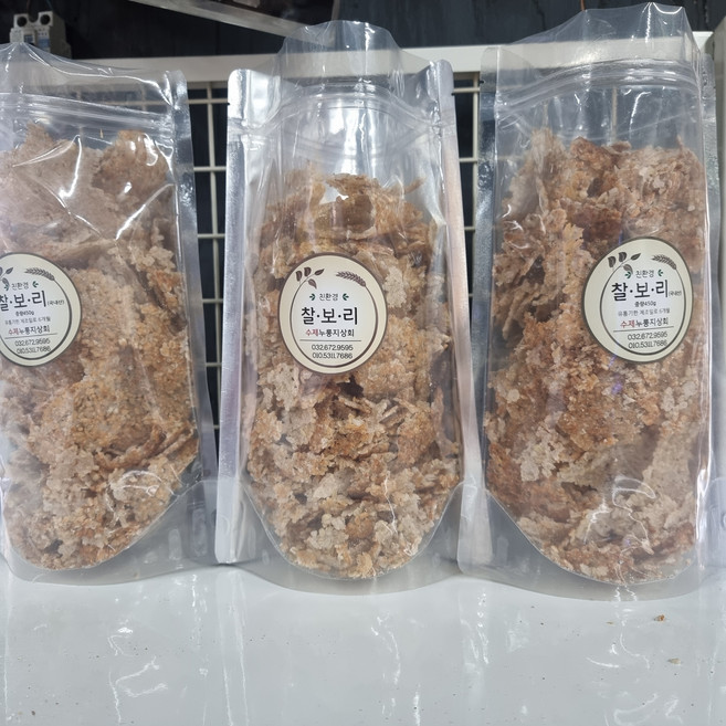 (누룽지상회)보리누룽지(400g)전통 누룽지 아침식사 건강 간식 구수한 누룽지, 1개, 400g