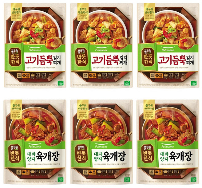 풀무원 반듯한식 3개씩 (고기듬뿍 김치찌개 460g+대파양지 육개장 450g), 460g, 1개