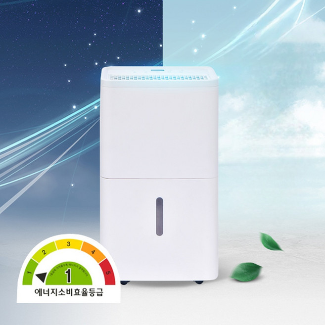 위니드 인버터제습기 1등급제습기 24L, WPD24-1AEFB