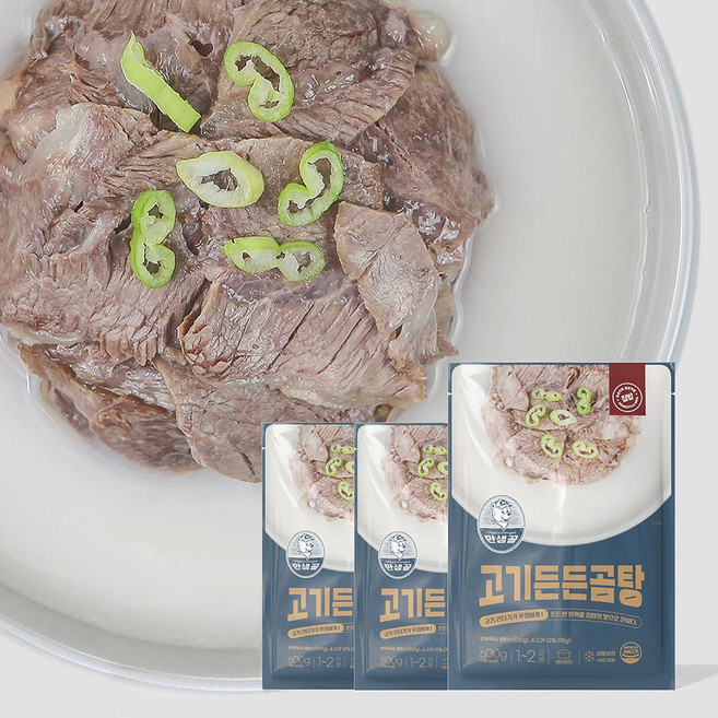 만샘골 고기든든곰탕(냉동원팩) 600g, 1개