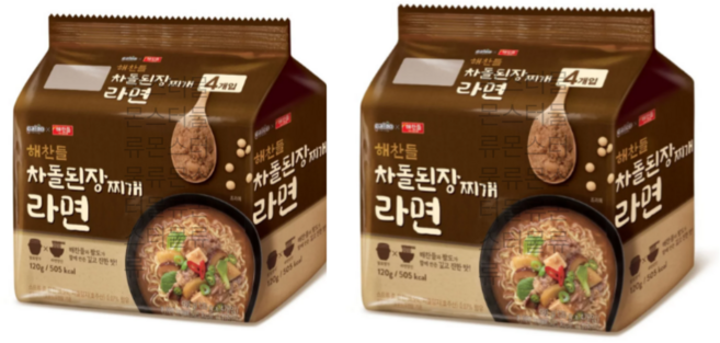팔도 해찬들 차돌된장찌개라면120g, 8개