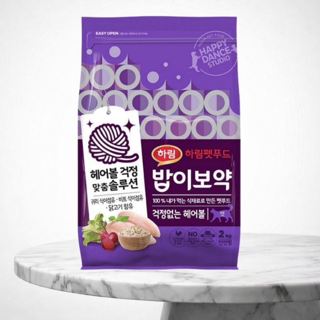 하림 밥이보약 CAT 걱정없는 헤어볼 전연령 고양이사료 2kg, 1개