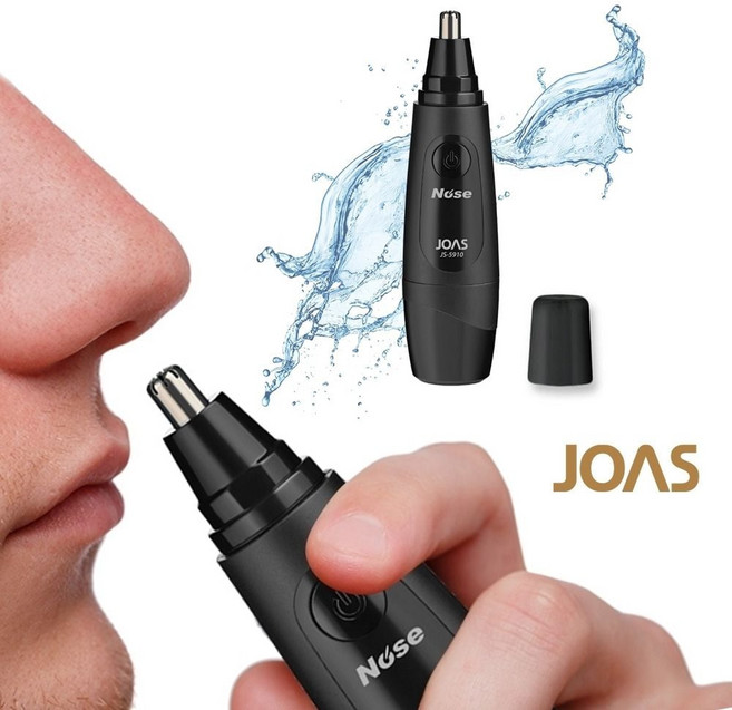 조아스5910 정리기 콧털 코털제거기 32202pc 1(pc)