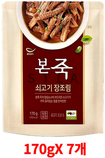 본죽 본 쇠고기 미니 장조림, 170g, 7개