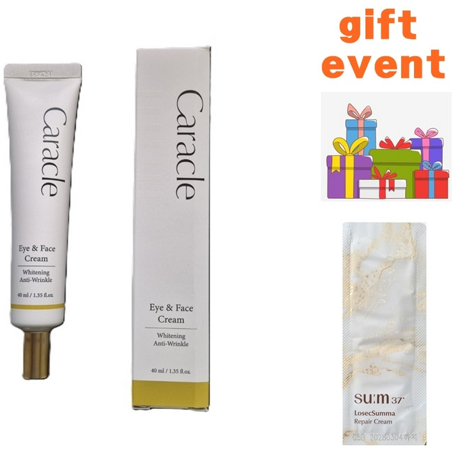 카라클 아이앤페이스 + 로시크 숨마 리페어 크림 80매, 1개, 40ml