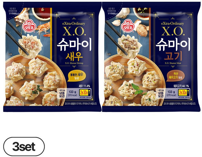오뚜기 X.O. 슈마이새우 133g 3개+슈마이고기 133g 3개(총 6개)