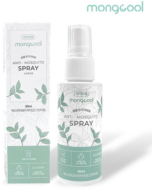 몽쿨 유아 모기 퇴치 벌레 기피제 스프레이, 2개