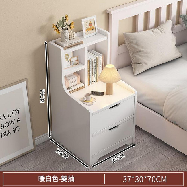 現代簡約床頭櫃 32x30x70cm 單抽多層收納, 雙抽暖白, 1件