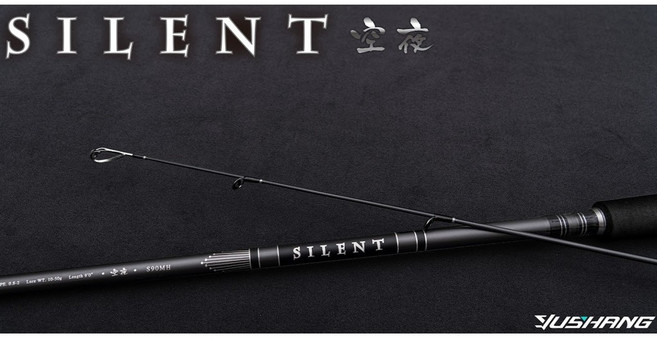 岸拋鐵板路亞竿 空夜, S90 MH