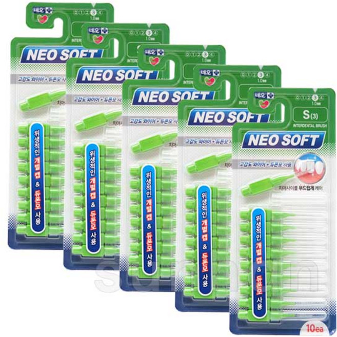 네오 소프트 치간칫솔 I자형 S, 1mm, 10개입, 5개