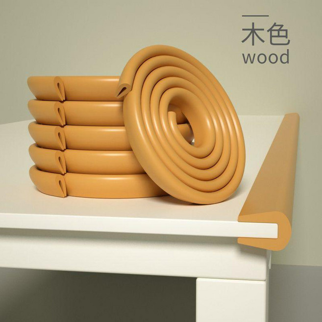 多功能防撞條 適用桌櫃家具, 木色,2米-U型-送強力膠, 1個