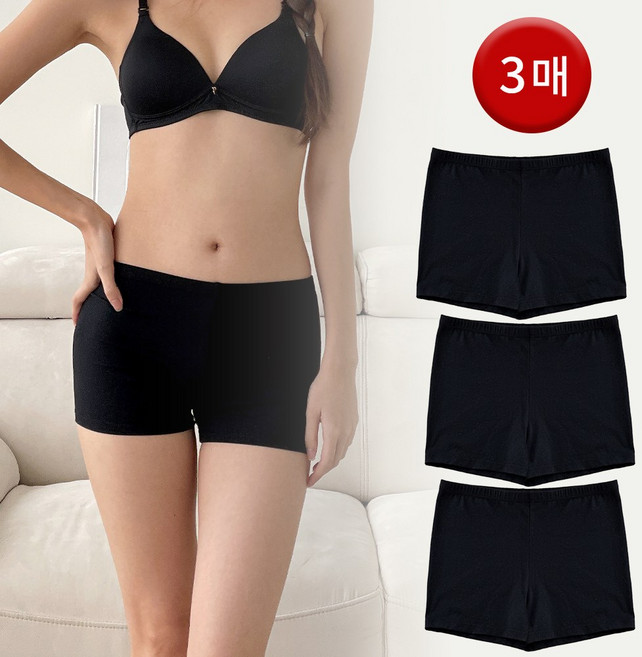 언더라인 [여학생] 속바지 드로즈