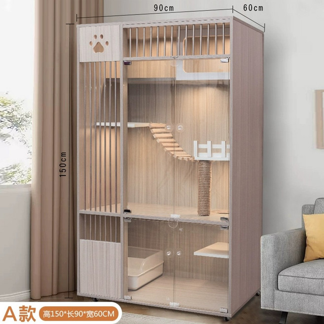 캣빌라 고양이아파트 격리장 강아지 호텔장 숨숨집 놀이터, 1개