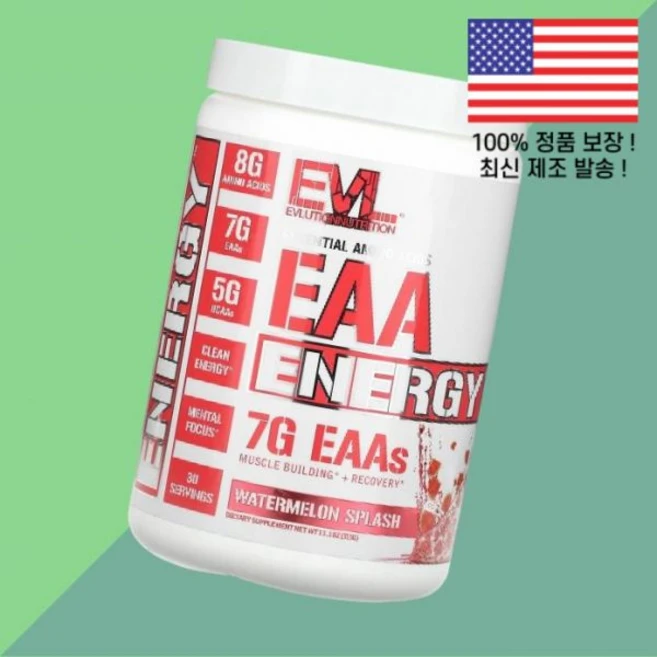 에블루션 뉴트리션 EAA 아미노산 에너지 수박 워터멜론 스플래시 11.1온스 315g EVL Energy Watermelon Splash 11.1oz - 쿠팡