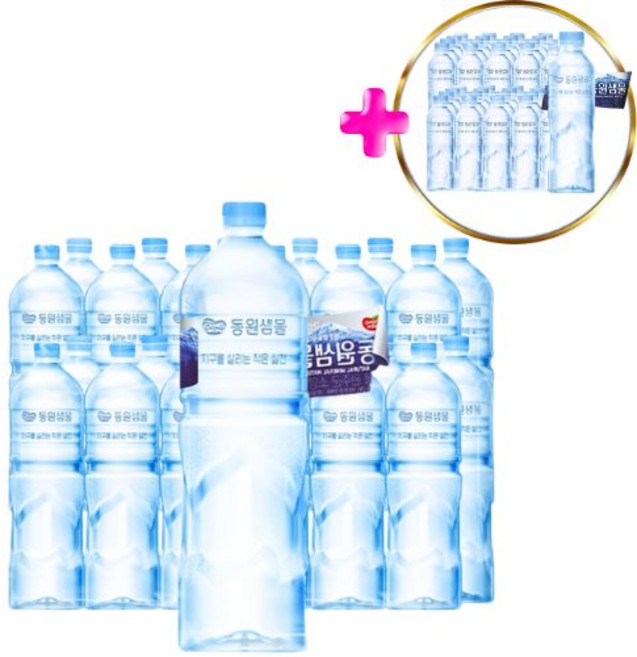 동원 샘물 무라벨 2L 24+500ml 40, 500ml