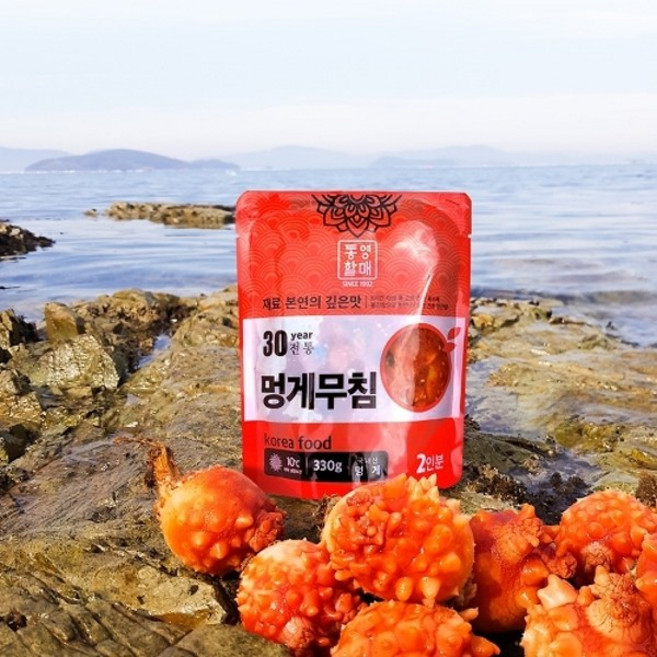 통영 멍게무침 330g x 2, 2개