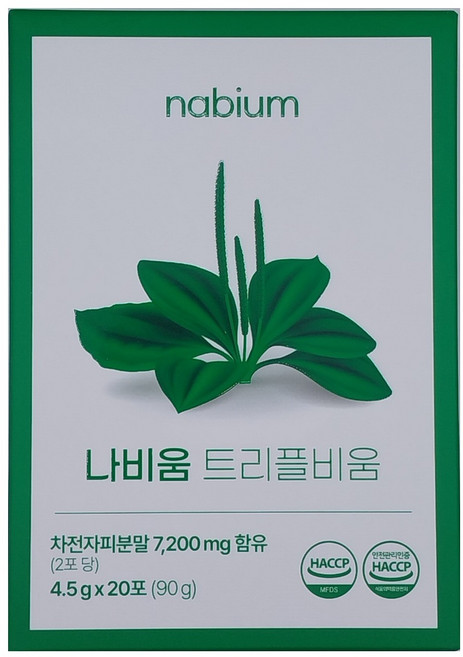 [나비움 트리플비움] 한채아 추천 라인관리 이너뷰티 1위: 차전자피 분해효소 유산균, 4.5g, 1개