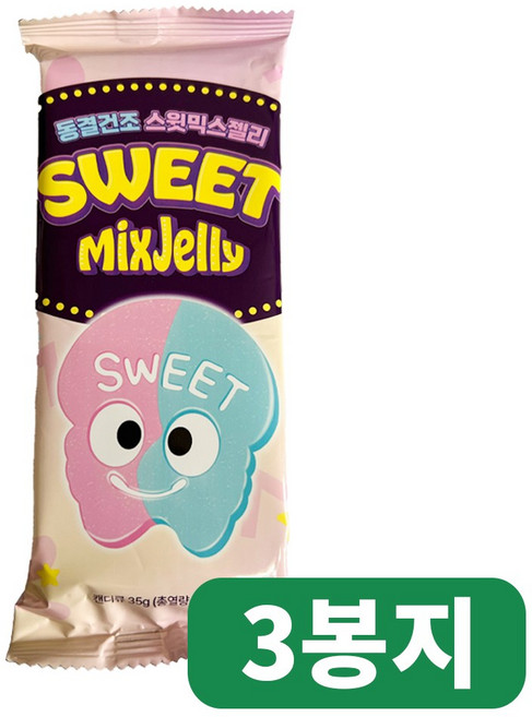 스윗믹스젤리 동결건조 스웨덴젤리 동결건조 35g, 3개