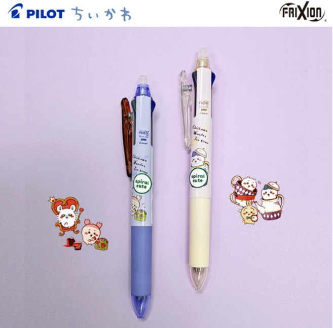 프릭션볼 3슬림 3색 볼펜 치이와카, 1개, 블루