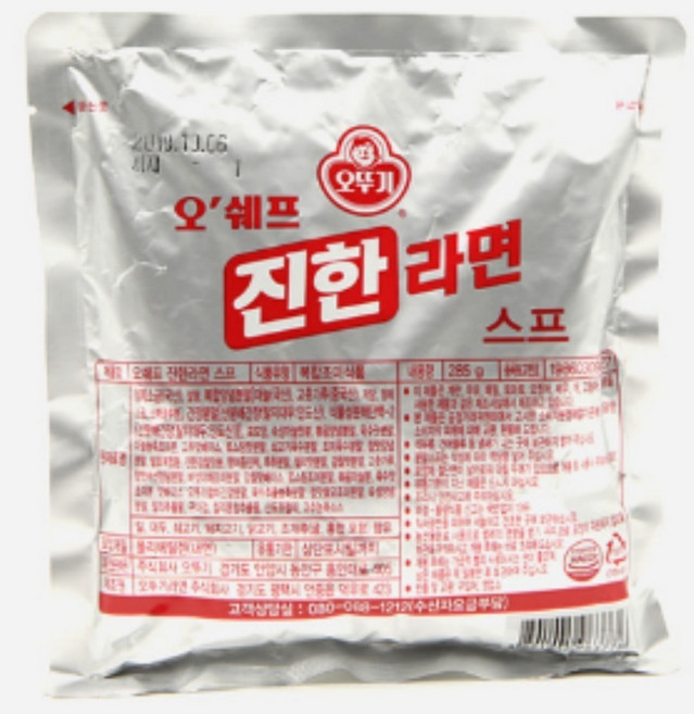 라면 스프 285g 진한 국물 요리 조미료 업소용 대용량 가정용 만능, 1g, 1개
