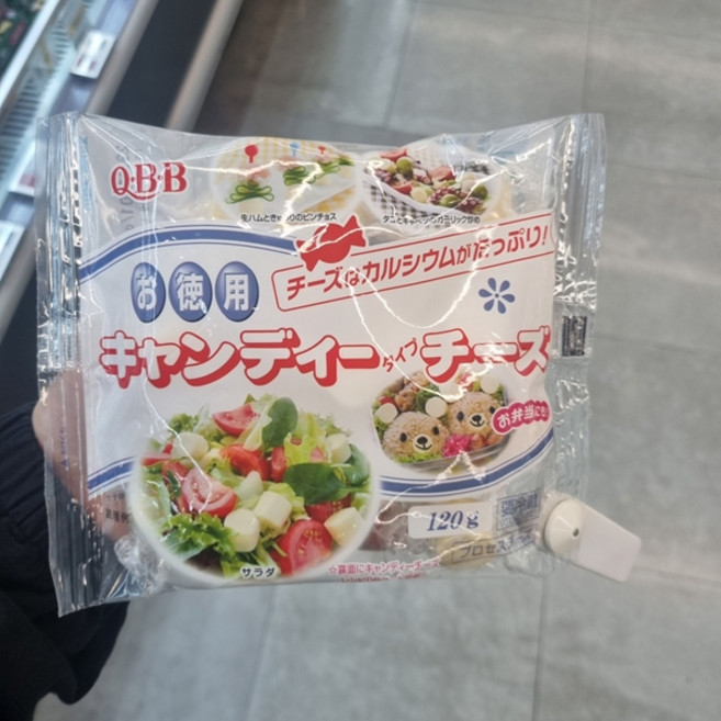 큐비비 캔디모양 치즈, 1개, 120g