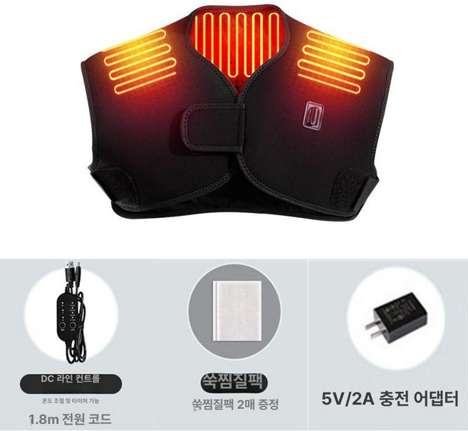 팔 찜질기 발열 관절 저림, 5V 어깨+목 미포함, 프리 사이즈