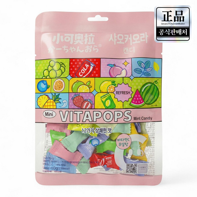 [공식수입 정품] 샤오커오라 캔디 베트남 사탕 간식 무설탕 알사탕 개별포장 비타민C, 1개, 60g